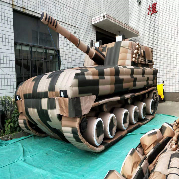什邡新型军用充气坦克